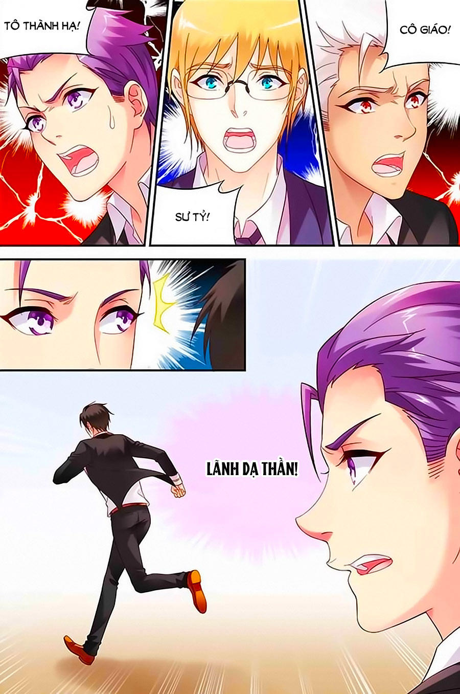 Man Thê Hữu Độc, Phúc Hắc Lão Công Sủng Thượng Thiên Chapter 136 - Trang 2