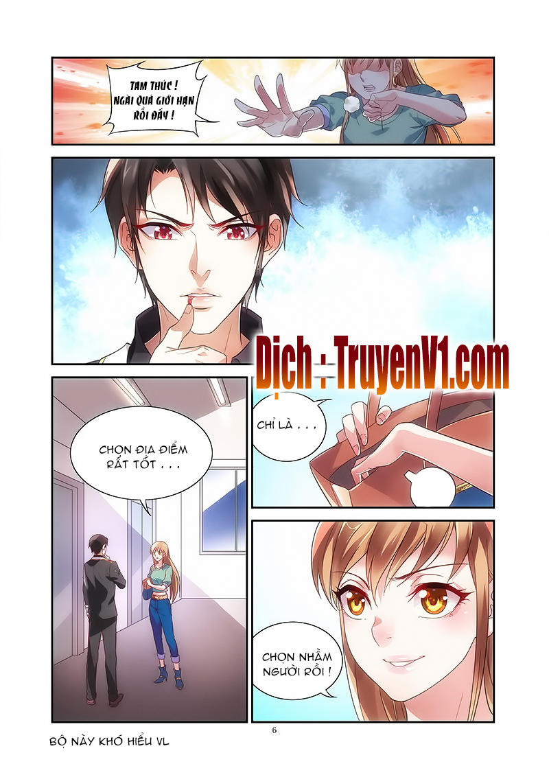 Man Thê Hữu Độc, Phúc Hắc Lão Công Sủng Thượng Thiên Chapter 2 - Trang 2