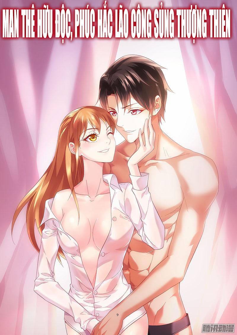 Man Thê Hữu Độc, Phúc Hắc Lão Công Sủng Thượng Thiên Chapter 23 - Trang 2