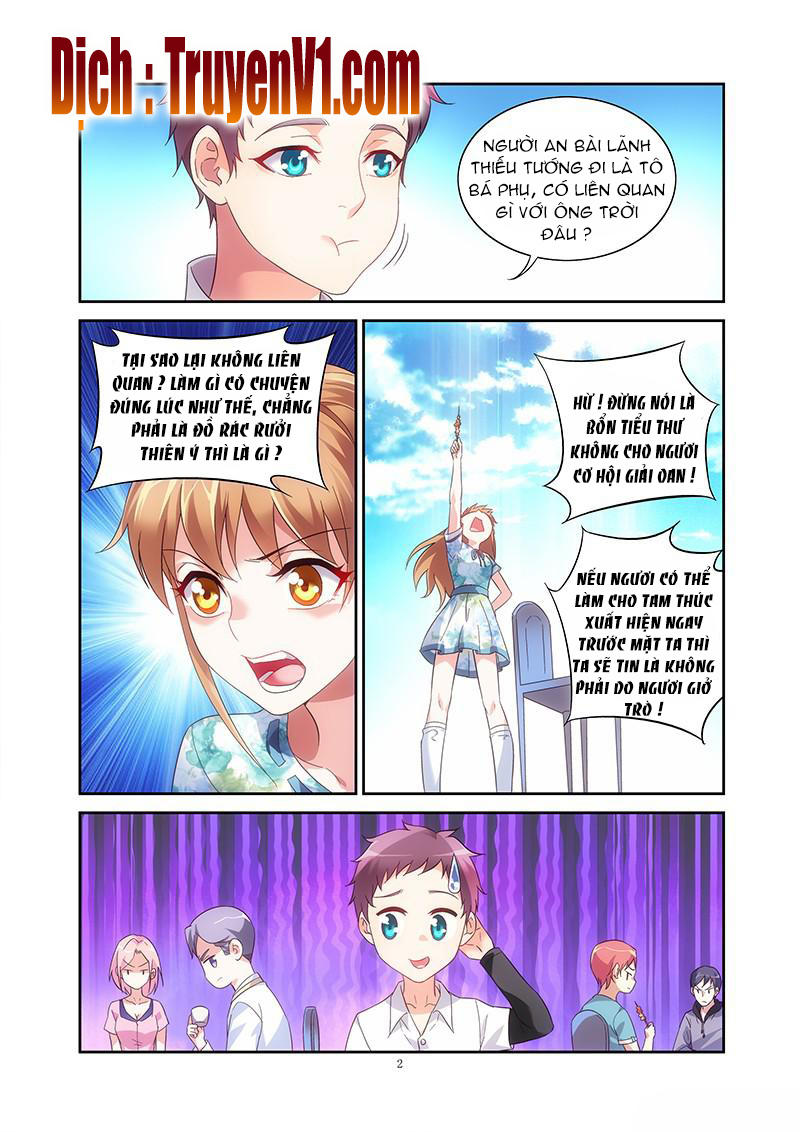 Man Thê Hữu Độc, Phúc Hắc Lão Công Sủng Thượng Thiên Chapter 23 - Trang 2