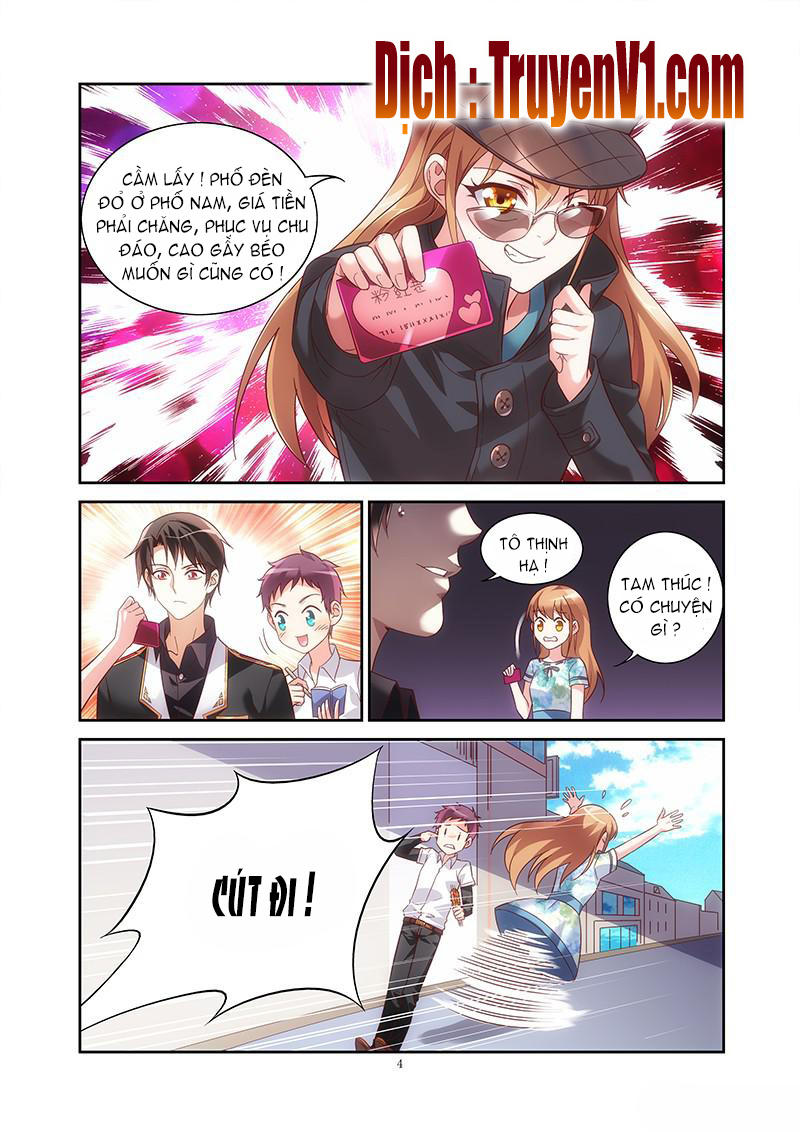 Man Thê Hữu Độc, Phúc Hắc Lão Công Sủng Thượng Thiên Chapter 24 - Trang 2