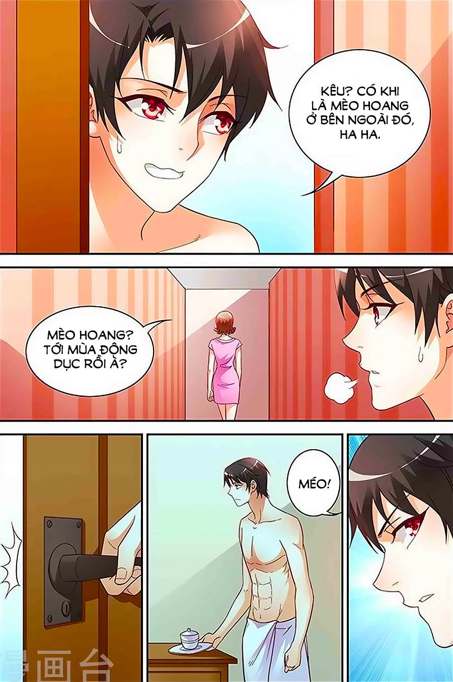 Man Thê Hữu Độc, Phúc Hắc Lão Công Sủng Thượng Thiên Chapter 26 - Trang 2