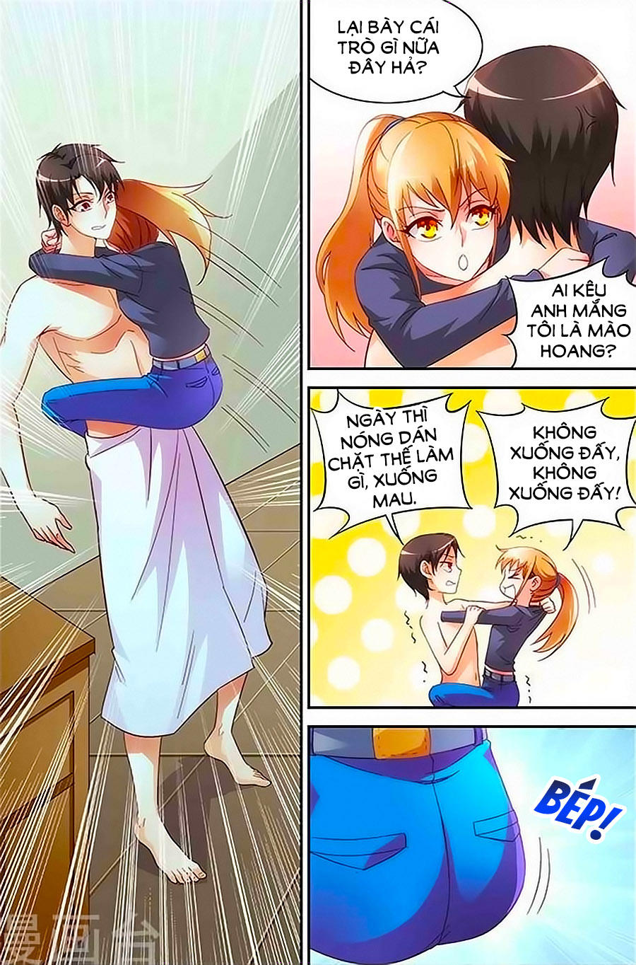 Man Thê Hữu Độc, Phúc Hắc Lão Công Sủng Thượng Thiên Chapter 26 - Trang 2