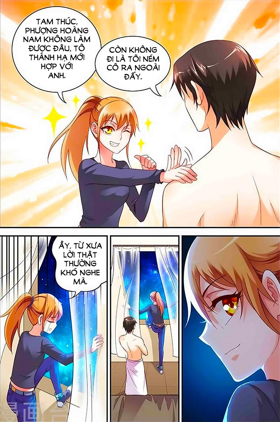 Man Thê Hữu Độc, Phúc Hắc Lão Công Sủng Thượng Thiên Chapter 27 - Trang 2