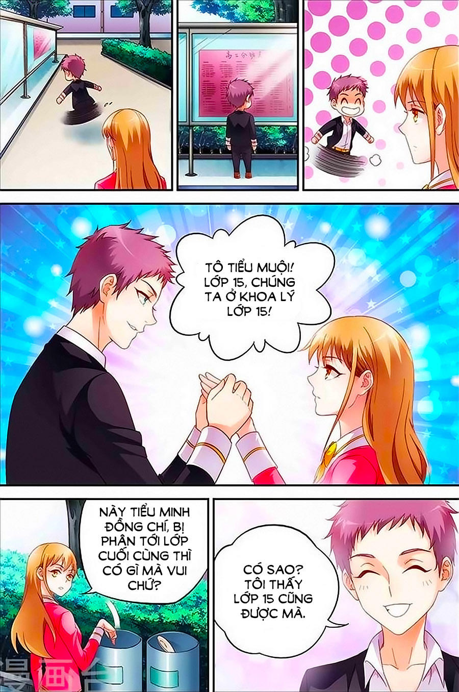 Man Thê Hữu Độc, Phúc Hắc Lão Công Sủng Thượng Thiên Chapter 28 - Trang 2