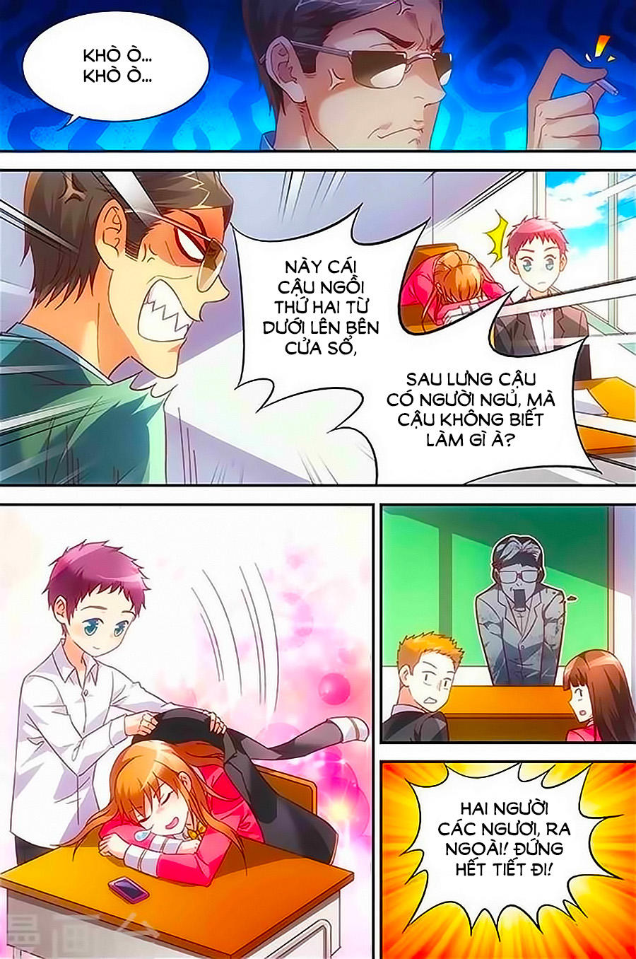 Man Thê Hữu Độc, Phúc Hắc Lão Công Sủng Thượng Thiên Chapter 29 - Trang 2