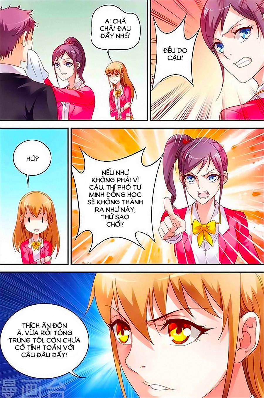 Man Thê Hữu Độc, Phúc Hắc Lão Công Sủng Thượng Thiên Chapter 31 - Trang 2