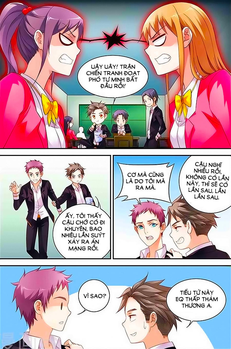 Man Thê Hữu Độc, Phúc Hắc Lão Công Sủng Thượng Thiên Chapter 31 - Trang 2