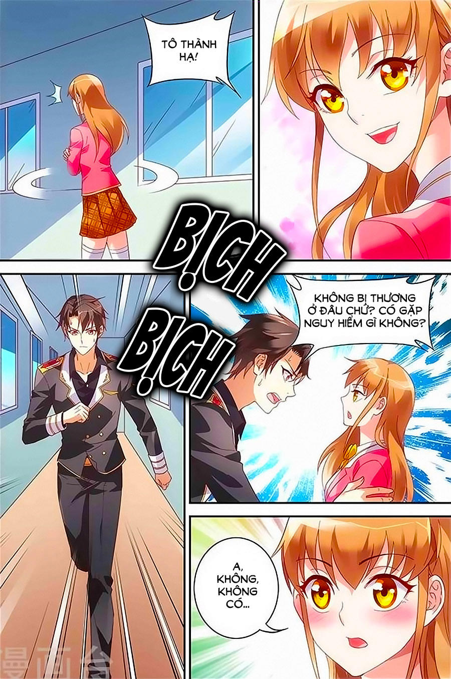 Man Thê Hữu Độc, Phúc Hắc Lão Công Sủng Thượng Thiên Chapter 32 - Trang 2