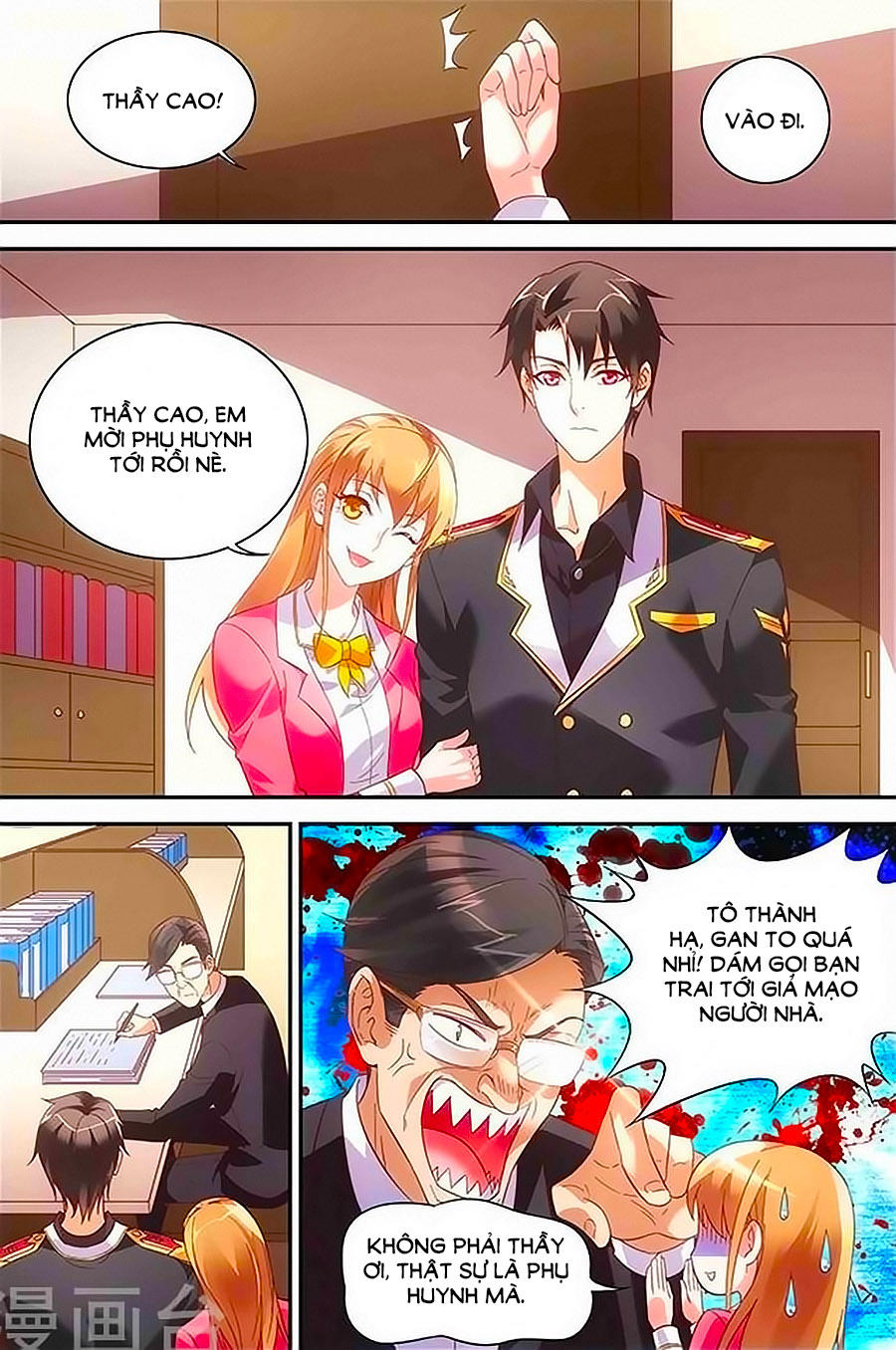 Man Thê Hữu Độc, Phúc Hắc Lão Công Sủng Thượng Thiên Chapter 32 - Trang 2