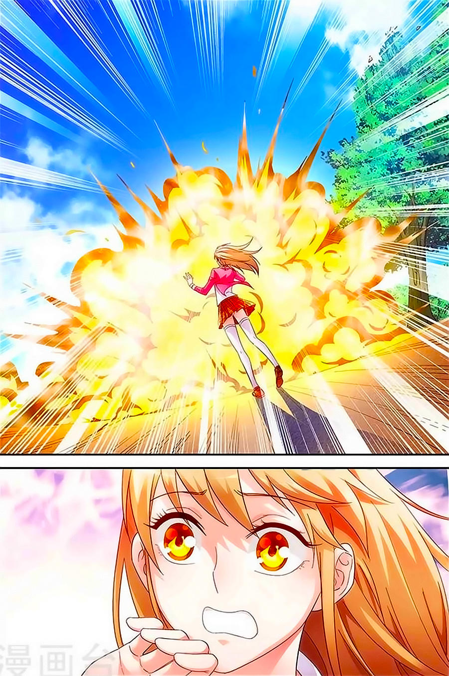 Man Thê Hữu Độc, Phúc Hắc Lão Công Sủng Thượng Thiên Chapter 35 - Trang 2