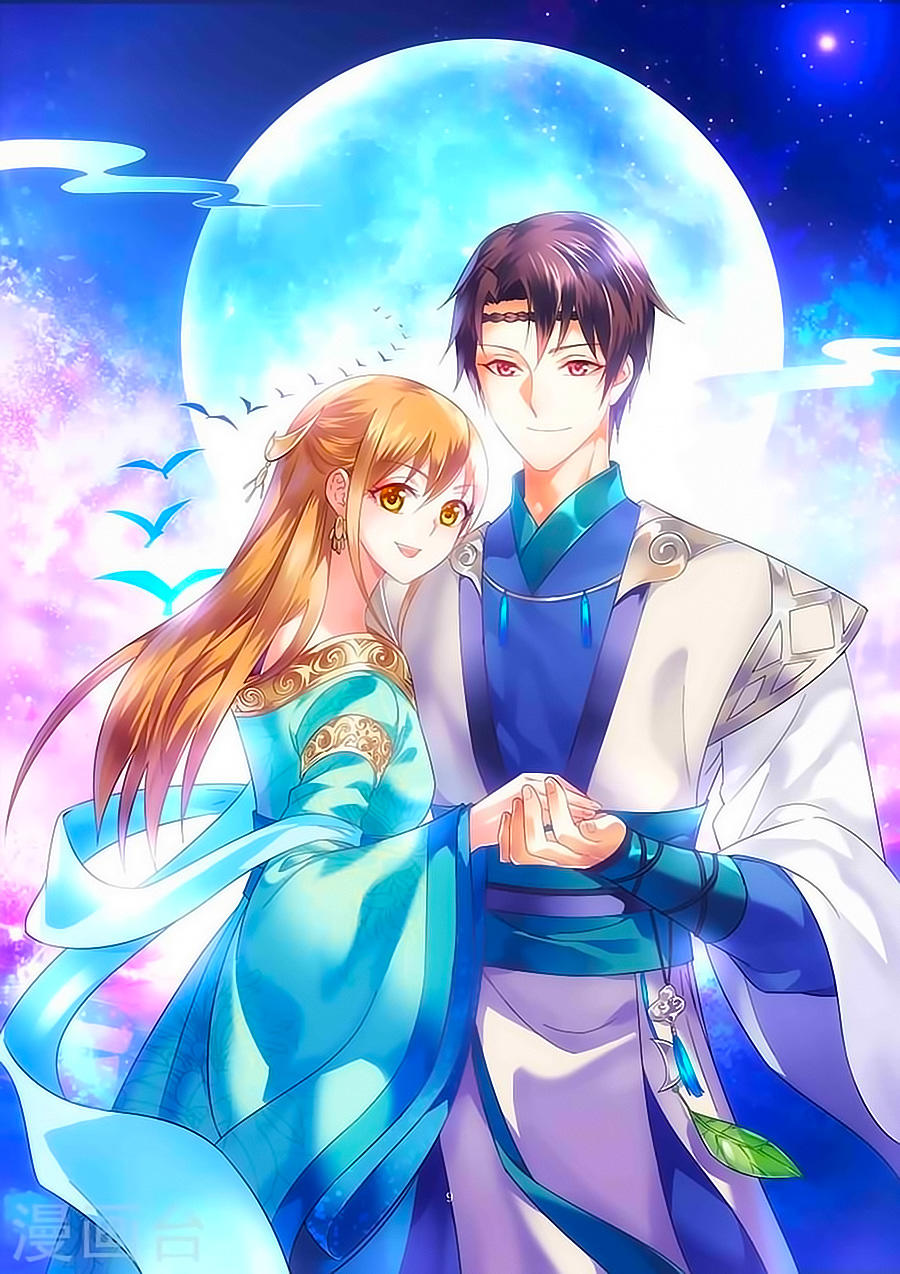 Man Thê Hữu Độc, Phúc Hắc Lão Công Sủng Thượng Thiên Chapter 39 - Trang 2