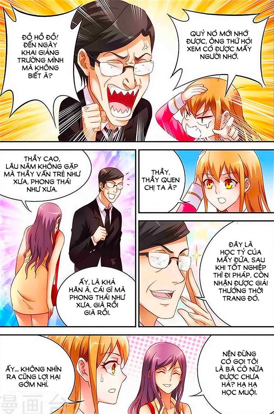 Man Thê Hữu Độc, Phúc Hắc Lão Công Sủng Thượng Thiên Chapter 39 - Trang 2