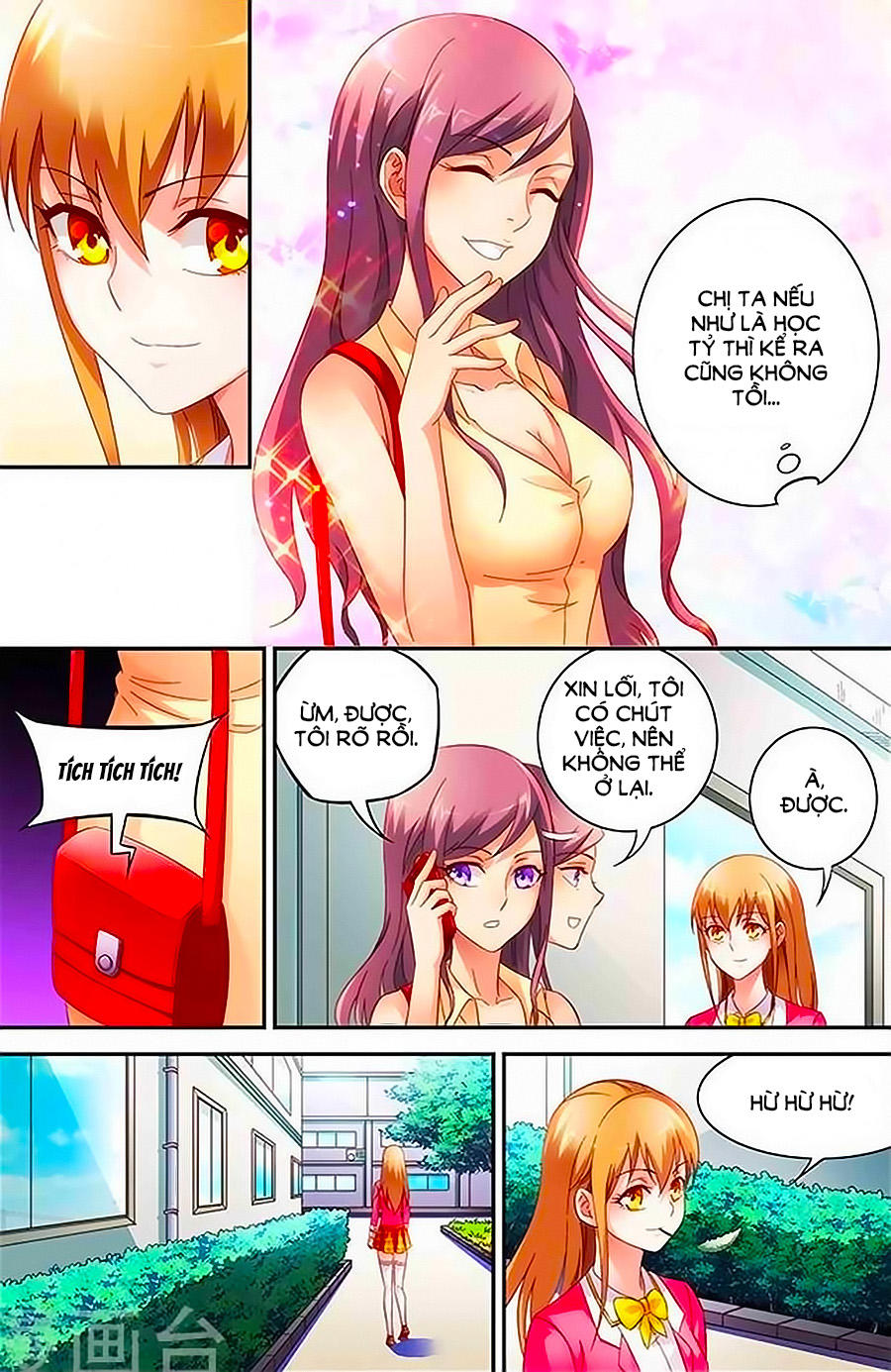 Man Thê Hữu Độc, Phúc Hắc Lão Công Sủng Thượng Thiên Chapter 39 - Trang 2