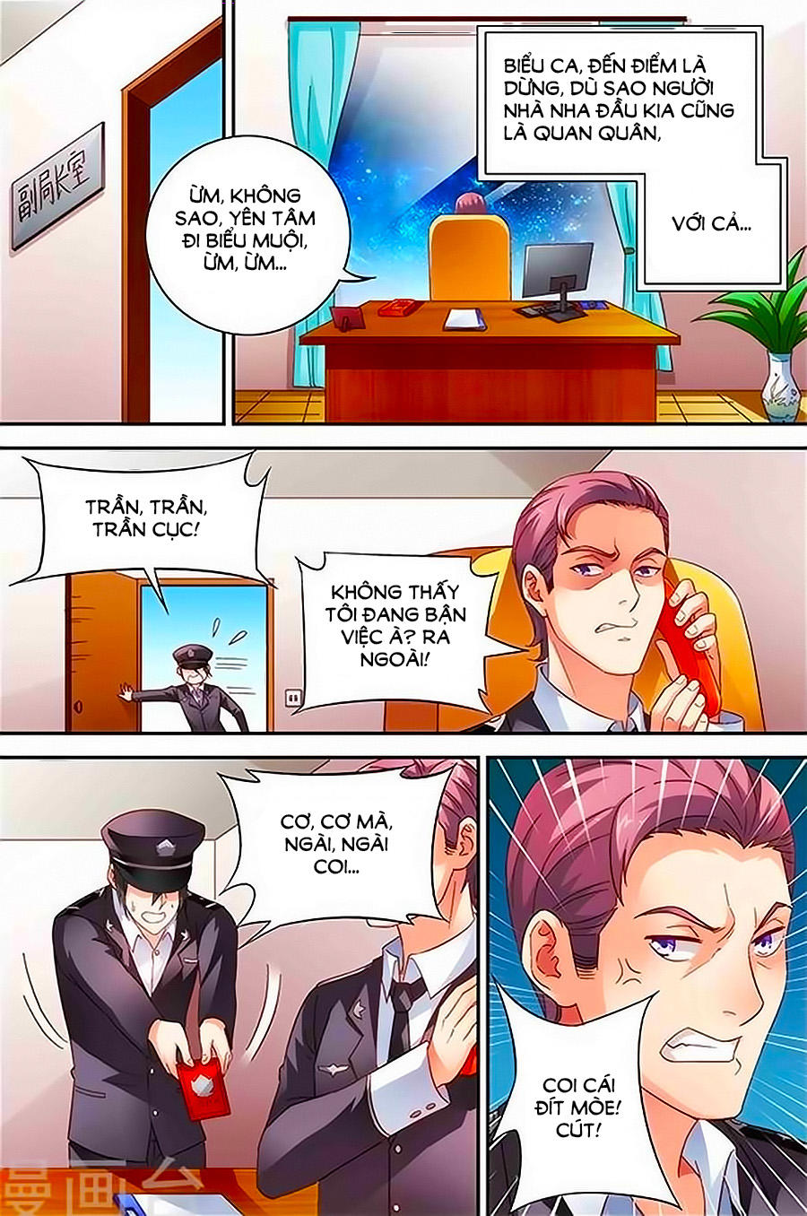 Man Thê Hữu Độc, Phúc Hắc Lão Công Sủng Thượng Thiên Chapter 43 - Trang 2