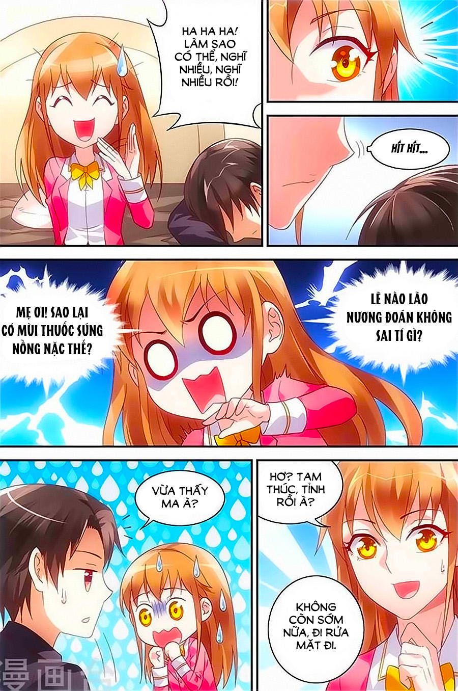 Man Thê Hữu Độc, Phúc Hắc Lão Công Sủng Thượng Thiên Chapter 44 - Trang 2