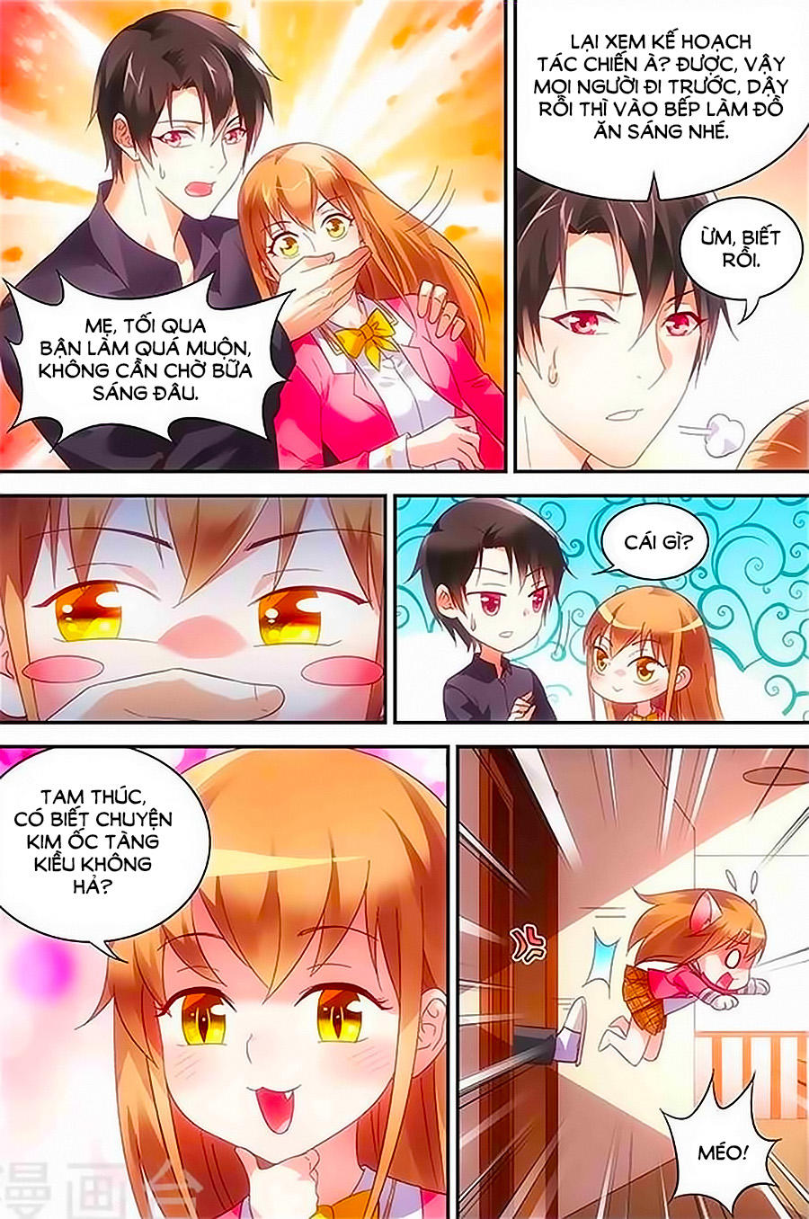 Man Thê Hữu Độc, Phúc Hắc Lão Công Sủng Thượng Thiên Chapter 44 - Trang 2