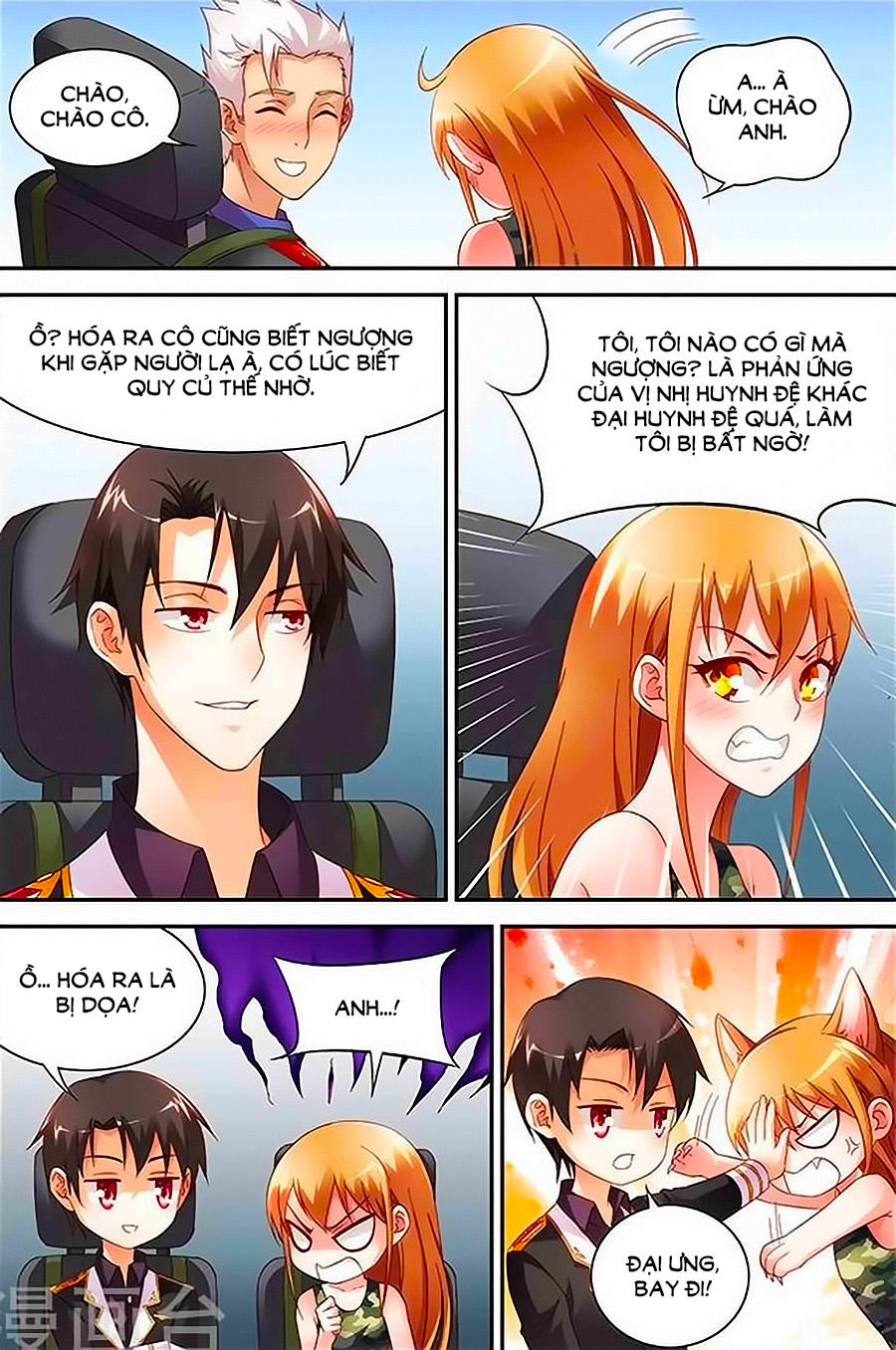 Man Thê Hữu Độc, Phúc Hắc Lão Công Sủng Thượng Thiên Chapter 45 - Trang 2