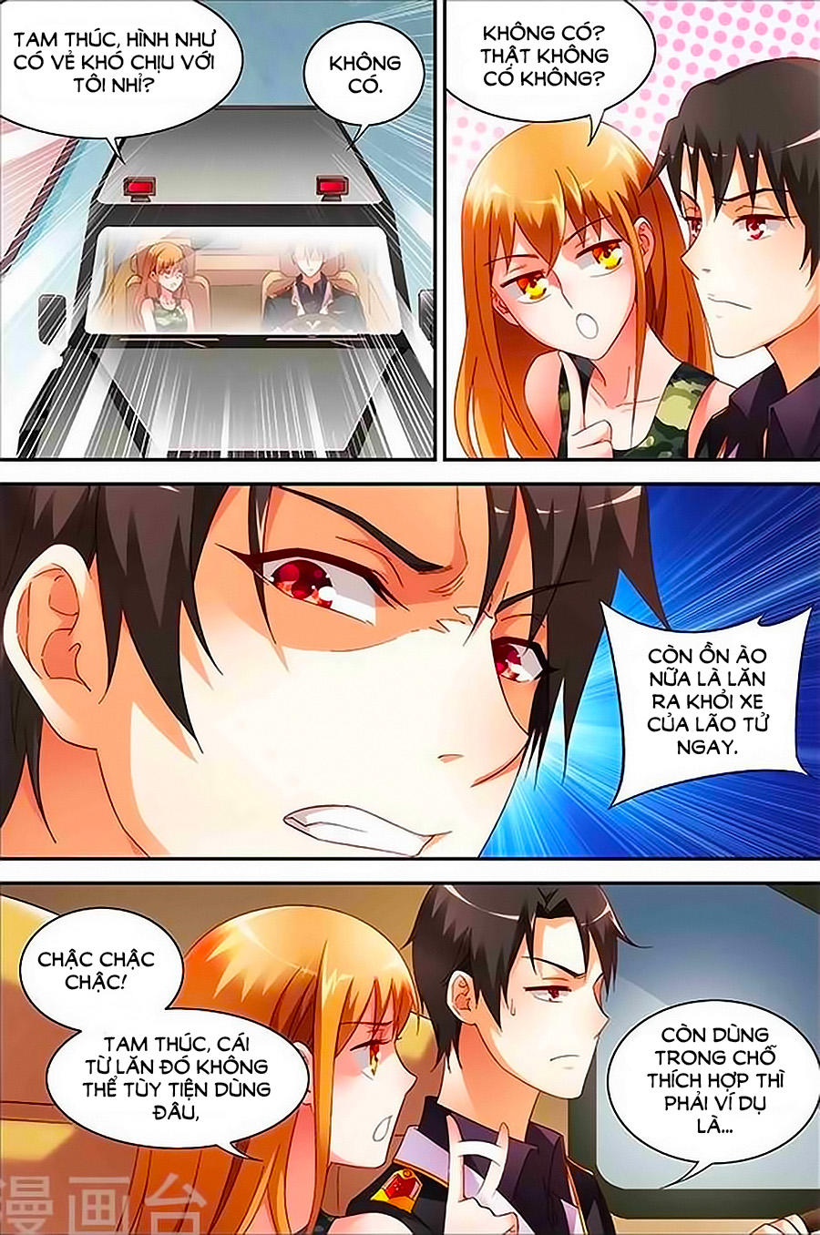 Man Thê Hữu Độc, Phúc Hắc Lão Công Sủng Thượng Thiên Chapter 47 - Trang 2