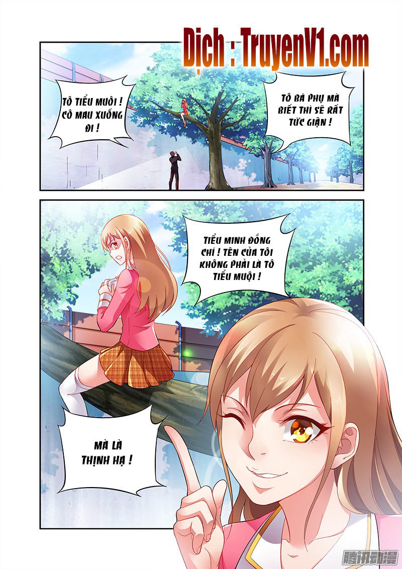 Man Thê Hữu Độc, Phúc Hắc Lão Công Sủng Thượng Thiên Chapter 5 - Trang 2