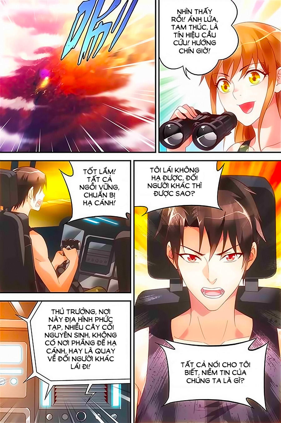 Man Thê Hữu Độc, Phúc Hắc Lão Công Sủng Thượng Thiên Chapter 50 - Trang 2