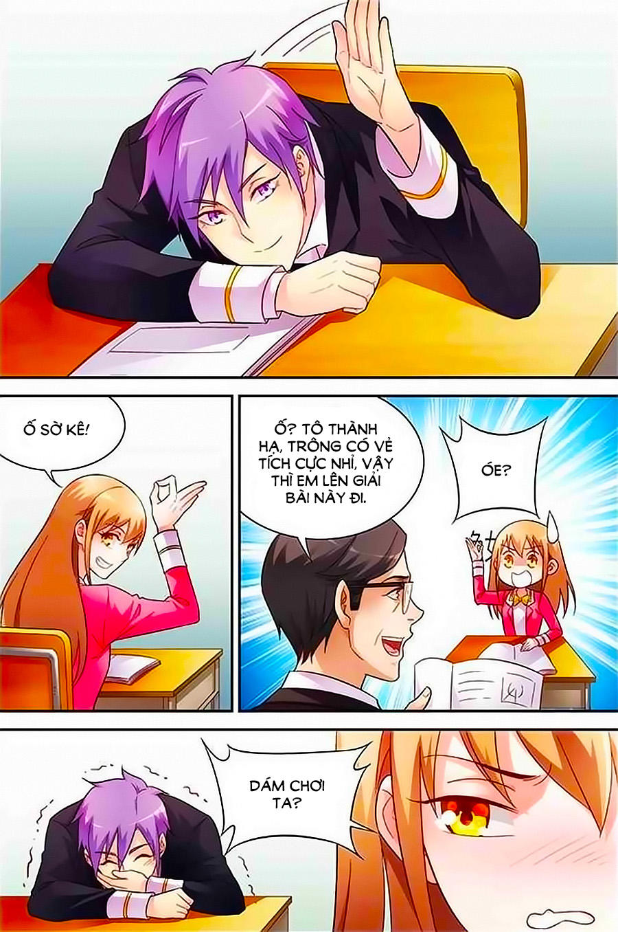 Man Thê Hữu Độc, Phúc Hắc Lão Công Sủng Thượng Thiên Chapter 59 - Trang 2