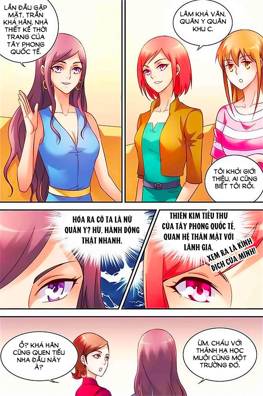 Man Thê Hữu Độc, Phúc Hắc Lão Công Sủng Thượng Thiên Chapter 69 - Trang 2