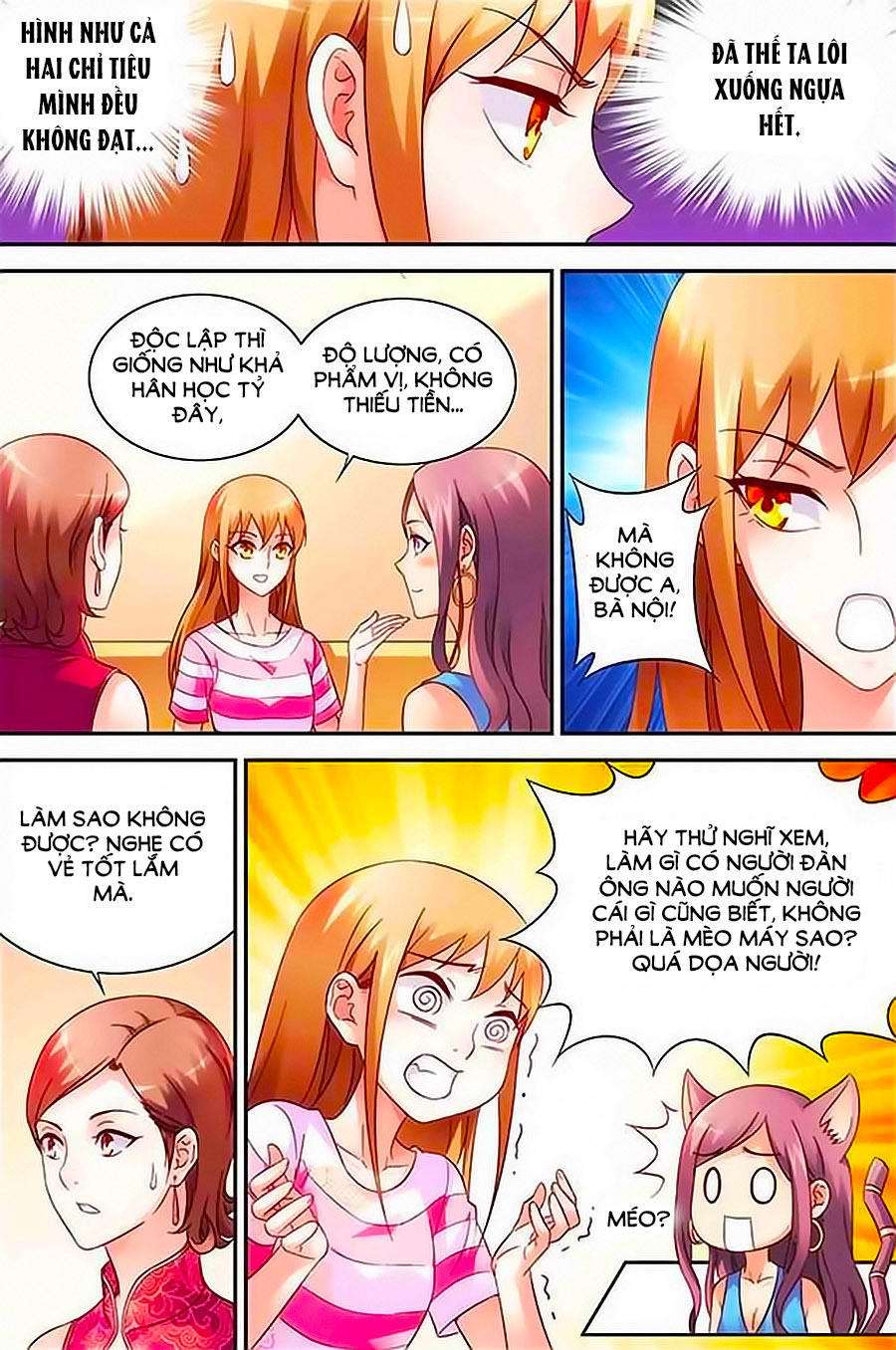 Man Thê Hữu Độc, Phúc Hắc Lão Công Sủng Thượng Thiên Chapter 69 - Trang 2