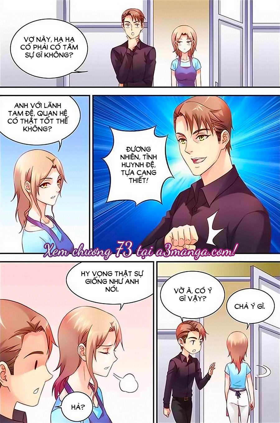 Man Thê Hữu Độc, Phúc Hắc Lão Công Sủng Thượng Thiên Chapter 72 - Trang 2