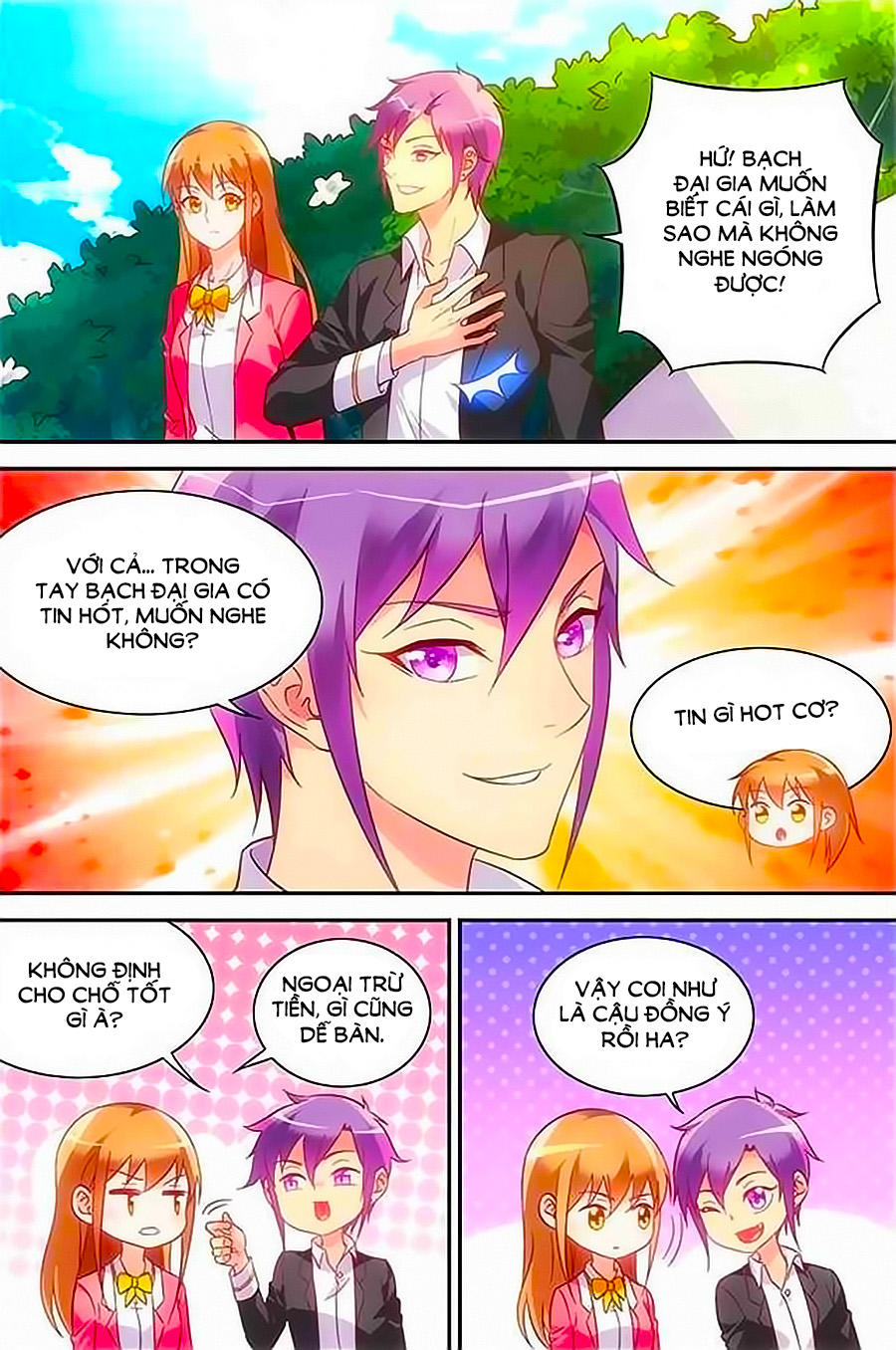 Man Thê Hữu Độc, Phúc Hắc Lão Công Sủng Thượng Thiên Chapter 74 - Trang 2