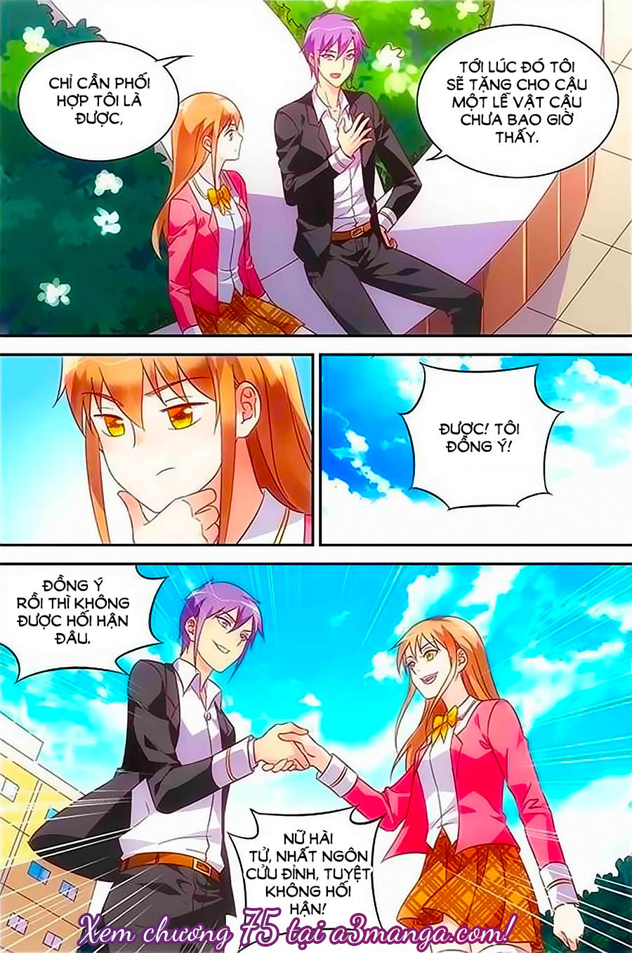 Man Thê Hữu Độc, Phúc Hắc Lão Công Sủng Thượng Thiên Chapter 74 - Trang 2