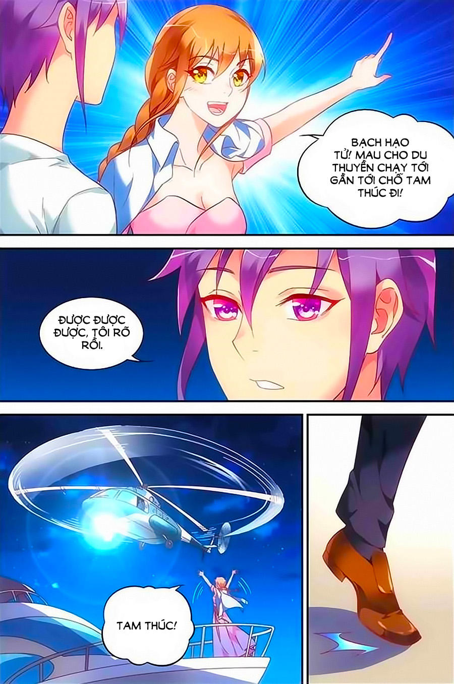 Man Thê Hữu Độc, Phúc Hắc Lão Công Sủng Thượng Thiên Chapter 91 - Trang 2