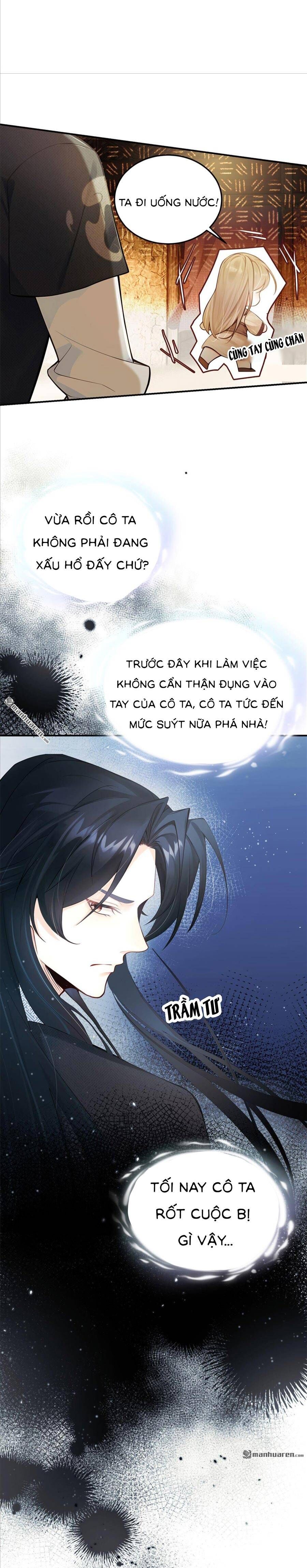 Mang Cả Siêu Thị Xuyên Không Về Nuôi Thừa Tướng Chapter 4 - Trang 2