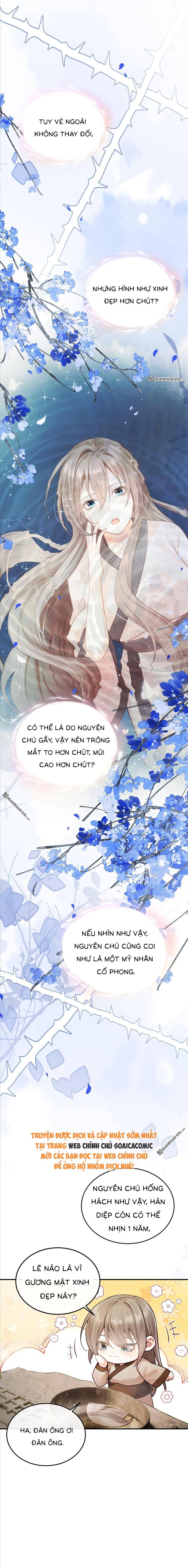 Mang Cả Siêu Thị Xuyên Không Về Nuôi Thừa Tướng Chapter 4 - Trang 2
