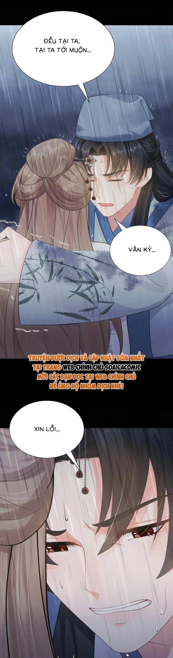 Mang Cả Siêu Thị Xuyên Không Về Nuôi Thừa Tướng Chapter 55 - Trang 2