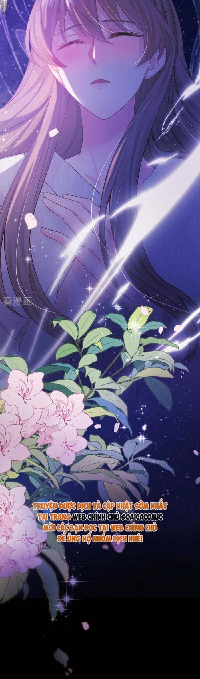 Mang Cả Siêu Thị Xuyên Không Về Nuôi Thừa Tướng Chapter 55 - Trang 2