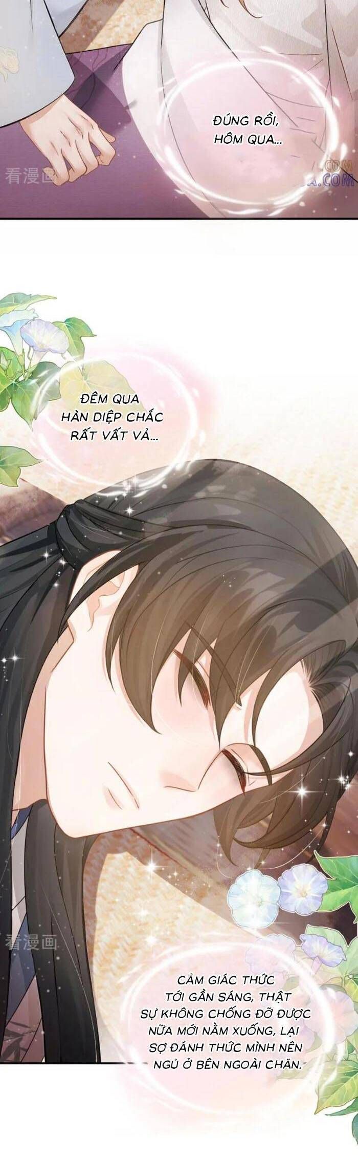 Mang Cả Siêu Thị Xuyên Không Về Nuôi Thừa Tướng Chapter 55 - Trang 2