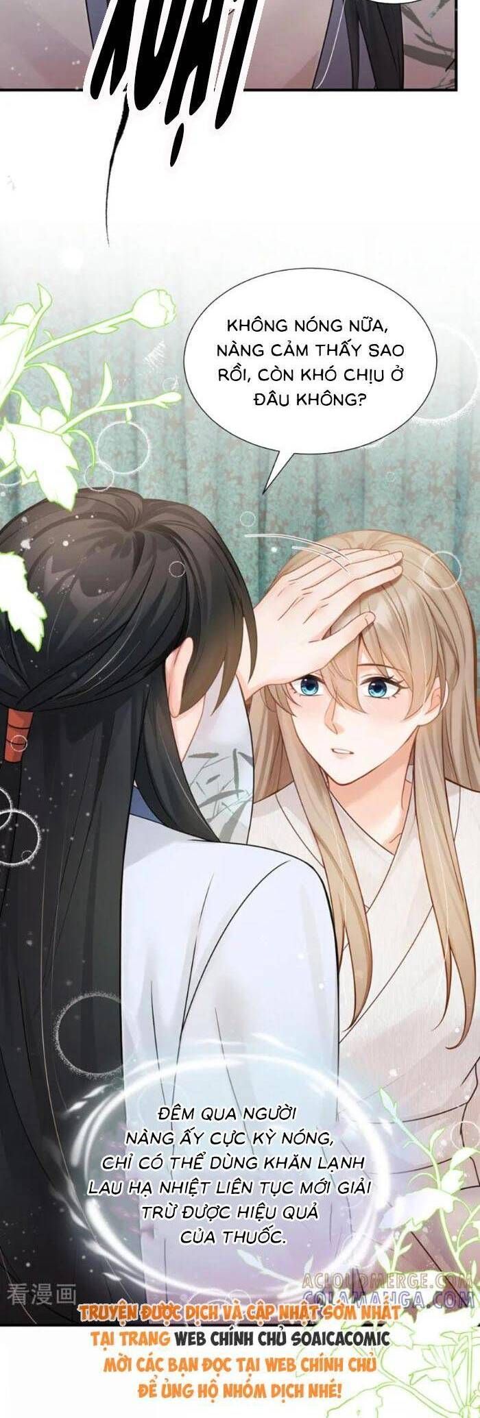 Mang Cả Siêu Thị Xuyên Không Về Nuôi Thừa Tướng Chapter 55 - Trang 2