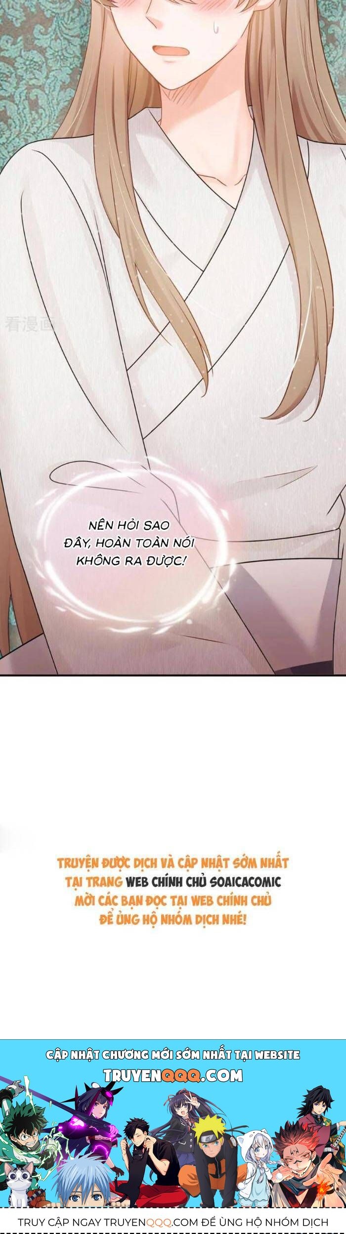 Mang Cả Siêu Thị Xuyên Không Về Nuôi Thừa Tướng Chapter 55 - Trang 2