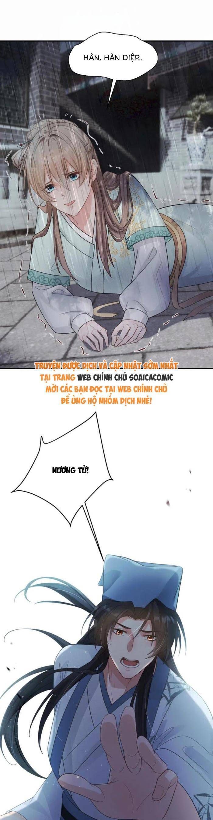 Mang Cả Siêu Thị Xuyên Không Về Nuôi Thừa Tướng Chapter 55 - Trang 2