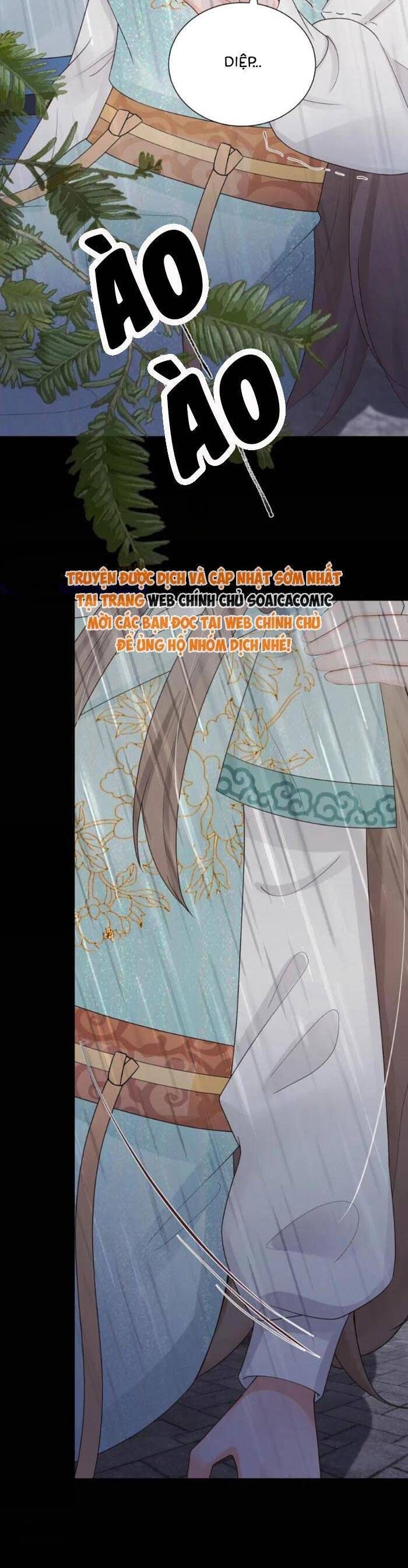 Mang Cả Siêu Thị Xuyên Không Về Nuôi Thừa Tướng Chapter 55 - Trang 2