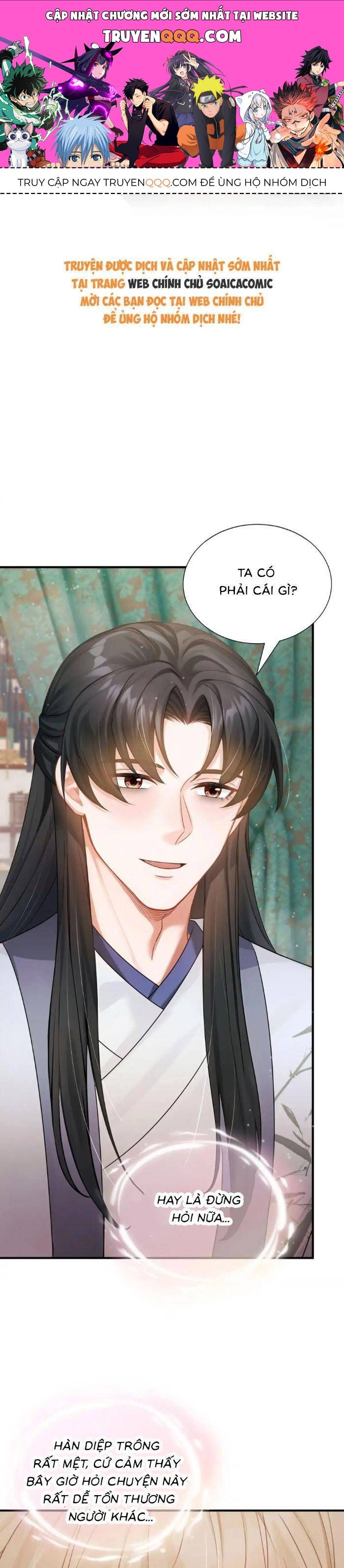 Mang Cả Siêu Thị Xuyên Không Về Nuôi Thừa Tướng Chapter 56 - Trang 2