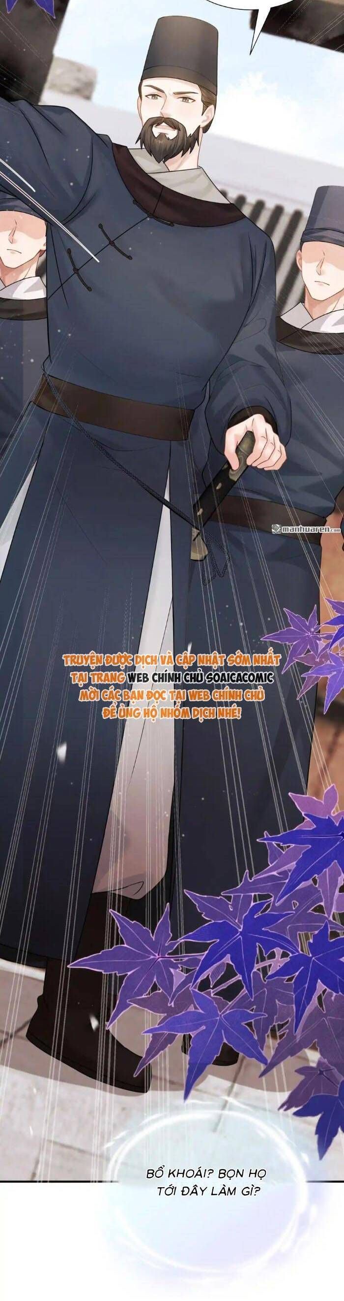 Mang Cả Siêu Thị Xuyên Không Về Nuôi Thừa Tướng Chapter 56 - Trang 2