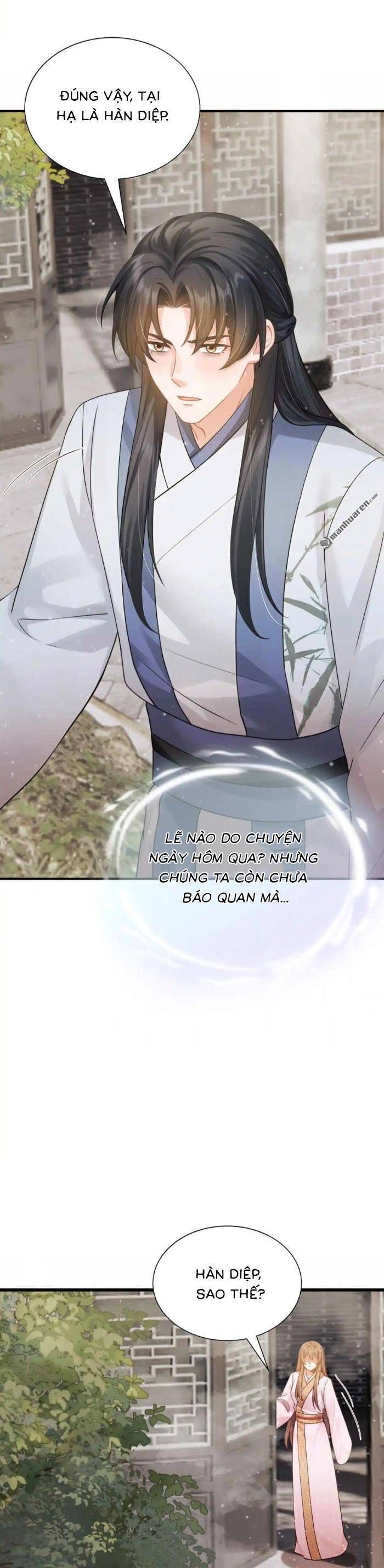 Mang Cả Siêu Thị Xuyên Không Về Nuôi Thừa Tướng Chapter 56 - Trang 2