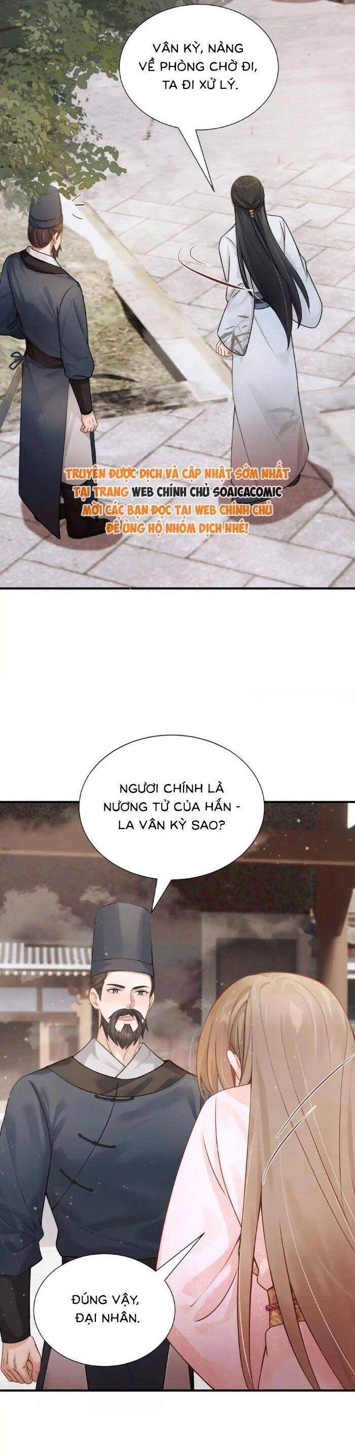 Mang Cả Siêu Thị Xuyên Không Về Nuôi Thừa Tướng Chapter 56 - Trang 2