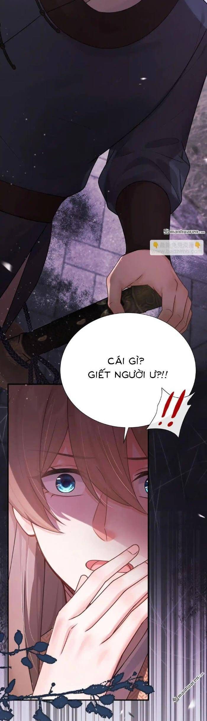 Mang Cả Siêu Thị Xuyên Không Về Nuôi Thừa Tướng Chapter 56 - Trang 2