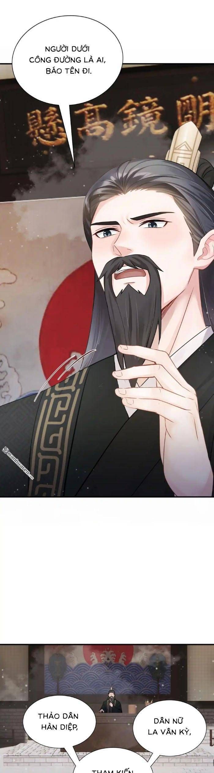Mang Cả Siêu Thị Xuyên Không Về Nuôi Thừa Tướng Chapter 56 - Trang 2
