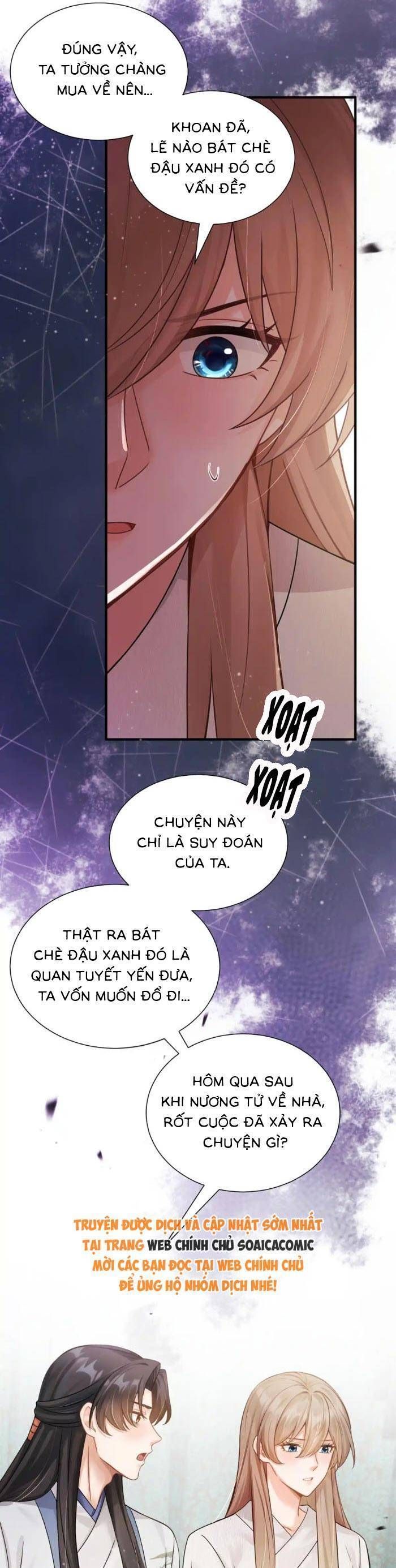 Mang Cả Siêu Thị Xuyên Không Về Nuôi Thừa Tướng Chapter 56 - Trang 2