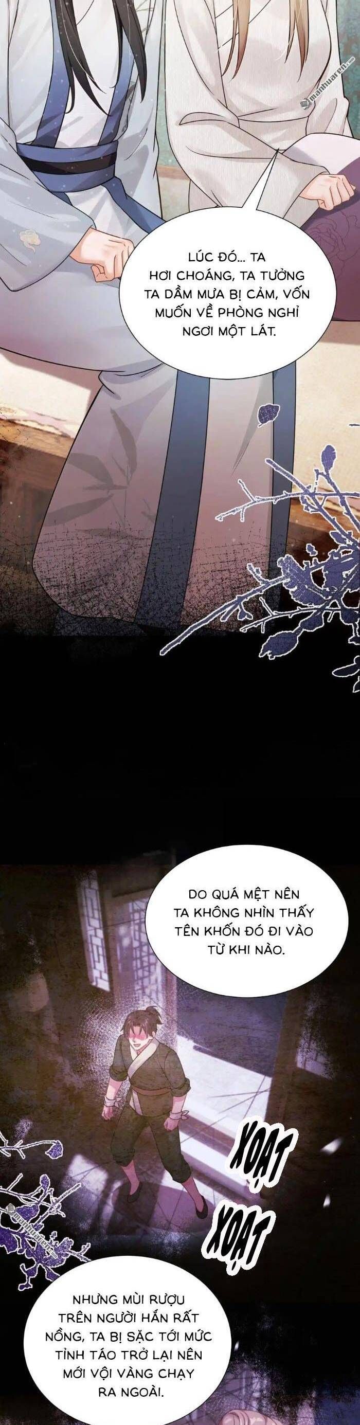 Mang Cả Siêu Thị Xuyên Không Về Nuôi Thừa Tướng Chapter 56 - Trang 2