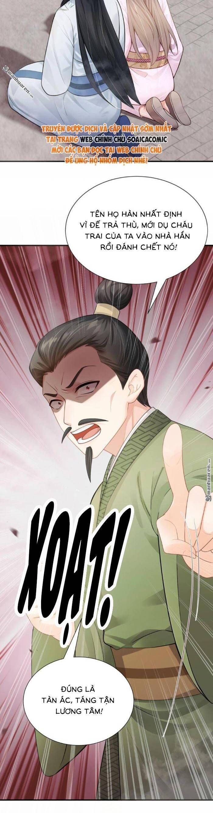 Mang Cả Siêu Thị Xuyên Không Về Nuôi Thừa Tướng Chapter 57 - Trang 2